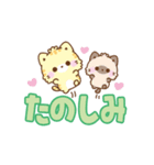 愛が詰まったデカ文字＊もこねこ（個別スタンプ：29）