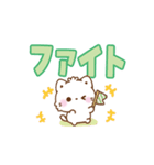 愛が詰まったデカ文字＊もこねこ（個別スタンプ：30）
