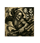 和風死神。（個別スタンプ：32）