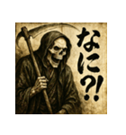 和風死神。（個別スタンプ：36）