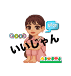今日も生きててえらいわたし 日常使い編（個別スタンプ：9）