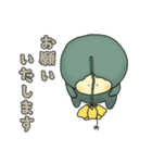 【敬語】サボテンふーる☆【毎日・便利】（個別スタンプ：5）