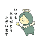 【敬語】サボテンふーる☆【毎日・便利】（個別スタンプ：8）