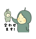 【敬語】サボテンふーる☆【毎日・便利】（個別スタンプ：12）