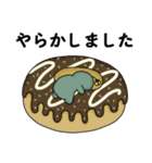 【敬語】サボテンふーる☆【毎日・便利】（個別スタンプ：29）