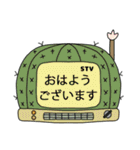 【敬語】サボテンふーる☆【毎日・便利】（個別スタンプ：31）