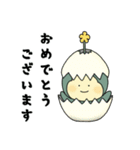 【敬語】サボテンふーる☆【毎日・便利】（個別スタンプ：32）