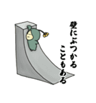 【敬語】サボテンふーる☆【毎日・便利】（個別スタンプ：38）