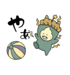 【敬語】サボテンふーる☆【毎日・便利】（個別スタンプ：40）