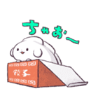 餃子のちゃおさん 2（個別スタンプ：1）