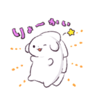 餃子のちゃおさん 2（個別スタンプ：9）