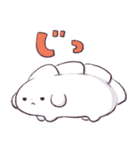 餃子のちゃおさん 2（個別スタンプ：11）