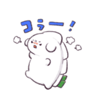 餃子のちゃおさん 2（個別スタンプ：12）