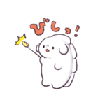 餃子のちゃおさん 2（個別スタンプ：14）