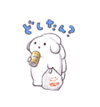 餃子のちゃおさん 2（個別スタンプ：19）