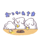 餃子のちゃおさん 2（個別スタンプ：25）