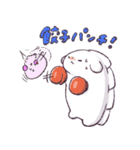 餃子のちゃおさん 2（個別スタンプ：37）