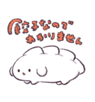 餃子のちゃおさん 2（個別スタンプ：40）