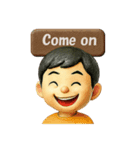 そうちゃん笑顔スタンプ 英語ミックス版（個別スタンプ：3）