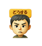 そうちゃん笑顔スタンプ 英語ミックス版（個別スタンプ：13）