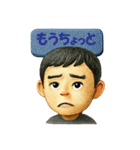 そうちゃん笑顔スタンプ 英語ミックス版（個別スタンプ：15）