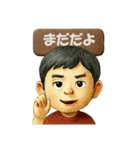そうちゃん笑顔スタンプ 英語ミックス版（個別スタンプ：17）