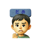そうちゃん笑顔スタンプ 英語ミックス版（個別スタンプ：18）