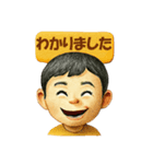 そうちゃん笑顔スタンプ 英語ミックス版（個別スタンプ：20）