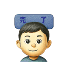 そうちゃん笑顔スタンプ 英語ミックス版（個別スタンプ：21）