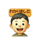 そうちゃん笑顔スタンプ 英語ミックス版（個別スタンプ：22）