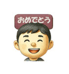 そうちゃん笑顔スタンプ 英語ミックス版（個別スタンプ：23）