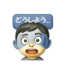 そうちゃん笑顔スタンプ 英語ミックス版（個別スタンプ：24）