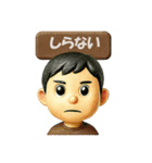 そうちゃん笑顔スタンプ 英語ミックス版（個別スタンプ：26）