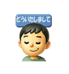 そうちゃん笑顔スタンプ 英語ミックス版（個別スタンプ：29）