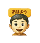 そうちゃん笑顔スタンプ 英語ミックス版（個別スタンプ：30）