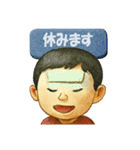 そうちゃん笑顔スタンプ 英語ミックス版（個別スタンプ：31）