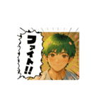 ワクワクスタンプ無限ループ（個別スタンプ：8）