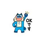 ミシットくん 動く（個別スタンプ：1）