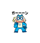 ミシットくん 動く（個別スタンプ：10）