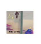 ベタワード（個別スタンプ：6）