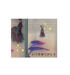 ベタワード（個別スタンプ：7）