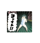 心霊配信者動くえだまめ（個別スタンプ：3）