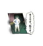 心霊配信者動くえだまめ（個別スタンプ：4）
