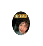 心霊配信者動くえだまめ（個別スタンプ：10）