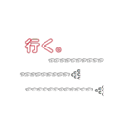 顔文字スタンプ （使いやすい）（個別スタンプ：13）