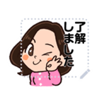 アキちゃん メッセージスタンプ！（個別スタンプ：2）