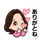 アキちゃん メッセージスタンプ！（個別スタンプ：4）