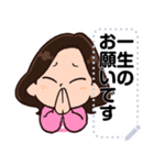 アキちゃん メッセージスタンプ！（個別スタンプ：6）