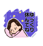 アキちゃん メッセージスタンプ！（個別スタンプ：8）