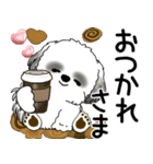 B＆W シーズー犬 「飛び出す」No.2（縦長）（個別スタンプ：3）